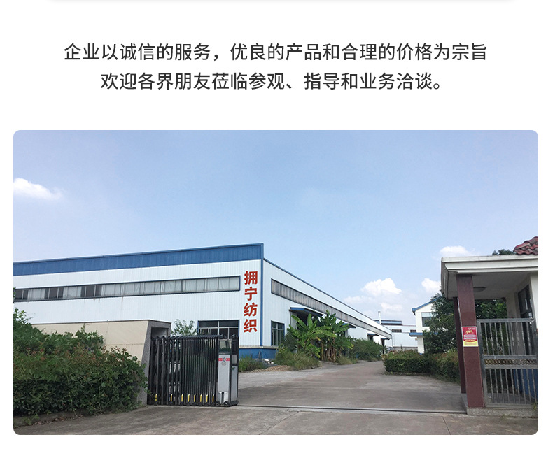 童裤色纺弹力平纹呢布料模特展示服装醋酸面料挂件女秋冬可爱详情17