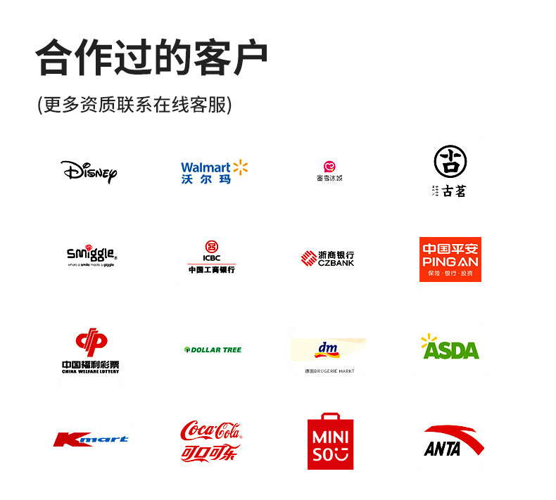 New cartoon stress-relieving toys, keychains, bags, pendants, mazes, puzzle toys, and wholesale stress-relieving toys pic 4