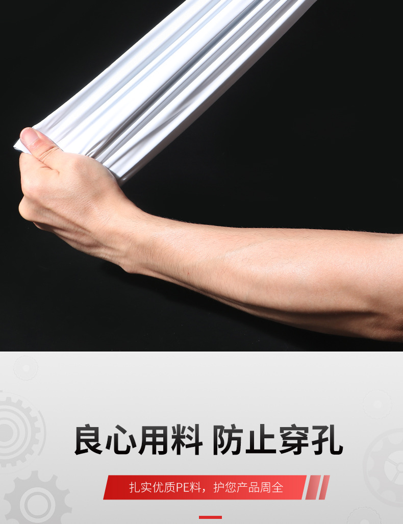 White express bags, thickened 12 microns waterproof, 壊 bags, black packaging, mass production and wholesale, extra thick pic 12