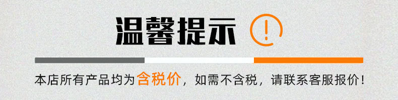 轻奢托盘ins风圆形餐厅茶盘茶几杯子放茶杯水杯家用客厅餐盘批发详情9
