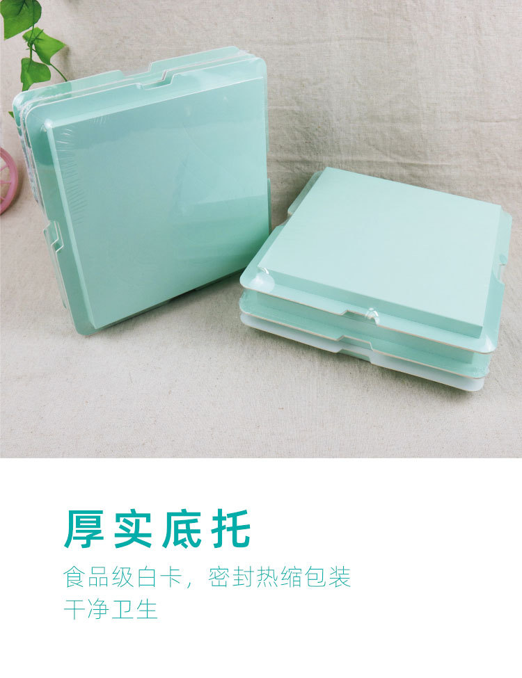 白色现货生日蛋糕底托泡沫底板加硬6810寸方形餐用托盘纸垫10个详情6