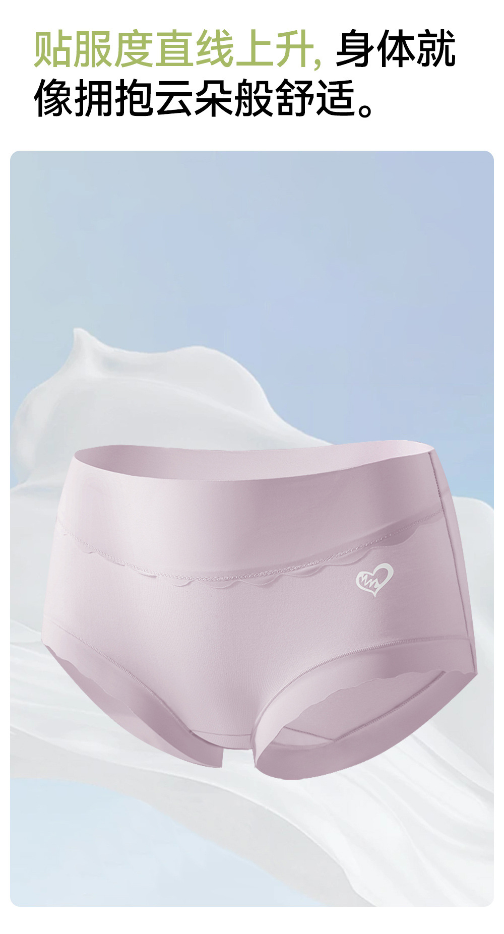Pure cotton underwear for women, all-cotton combed cotton 10a, antibacterial summer, high-waisted, seamless, breathable, belly cinching, large-sized triangular shorts pic 9