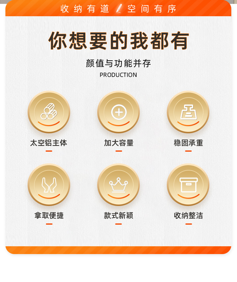 厂家供应壁挂夹挂钩免打孔拖把夹扫把架神器卫生间卡扣厨房置物架详情7