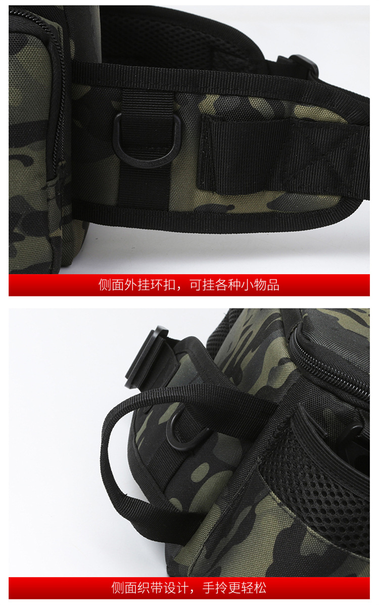 Lu Ya Bag, multi-functional waist bag, single-shoulder backpack, fishing crossbody bag, fishing gear rod bag, fishing storage bag, complete set of equipment pic 38