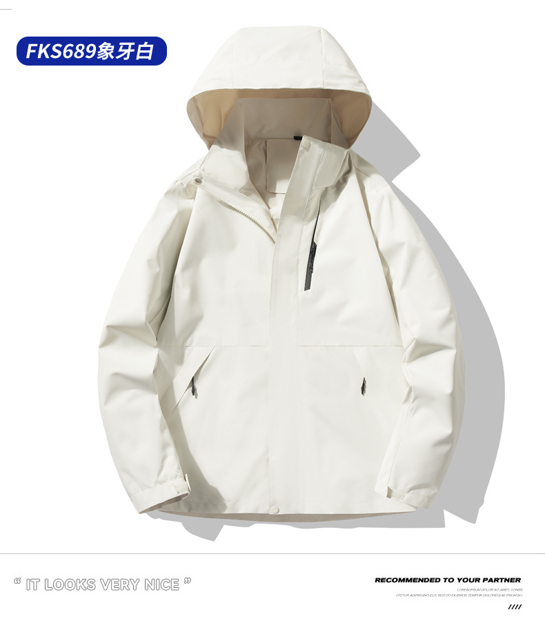 windproof waterproof casual detachable hooded outdoor suit pic 35