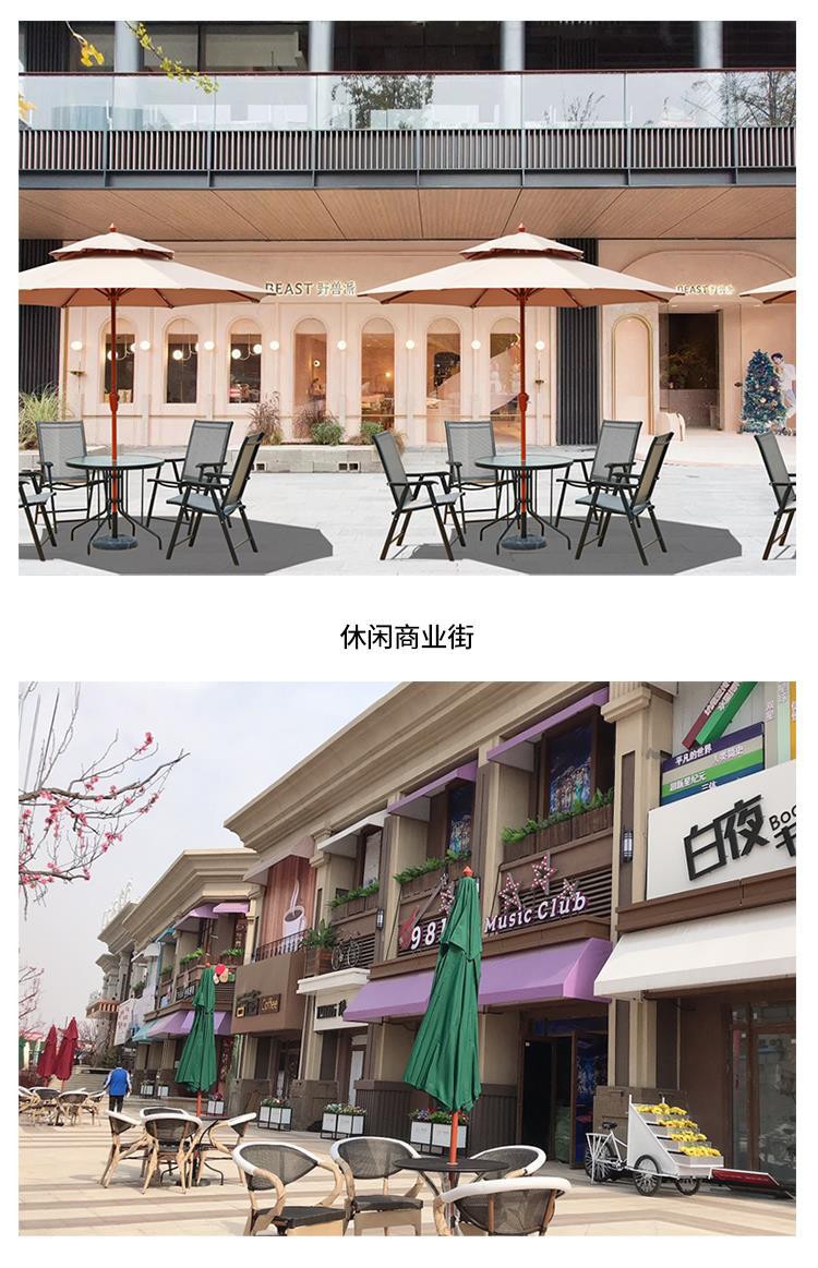 戟晔户外遮阳伞庭室外桌椅带伞摆摊太阳伞户外伞露营广告民宿中详情16