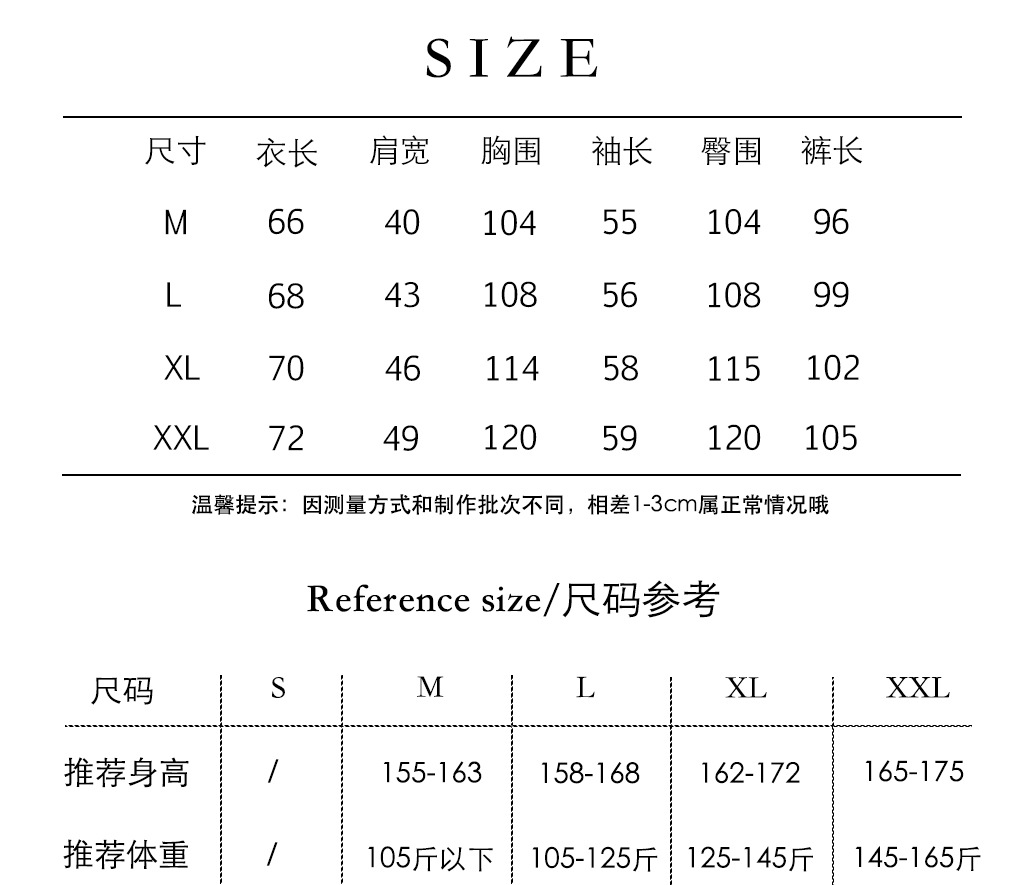 新款纯棉纱布可爱泰迪月子服套装春秋夏季薄款孕妇产后哺乳睡衣套详情2