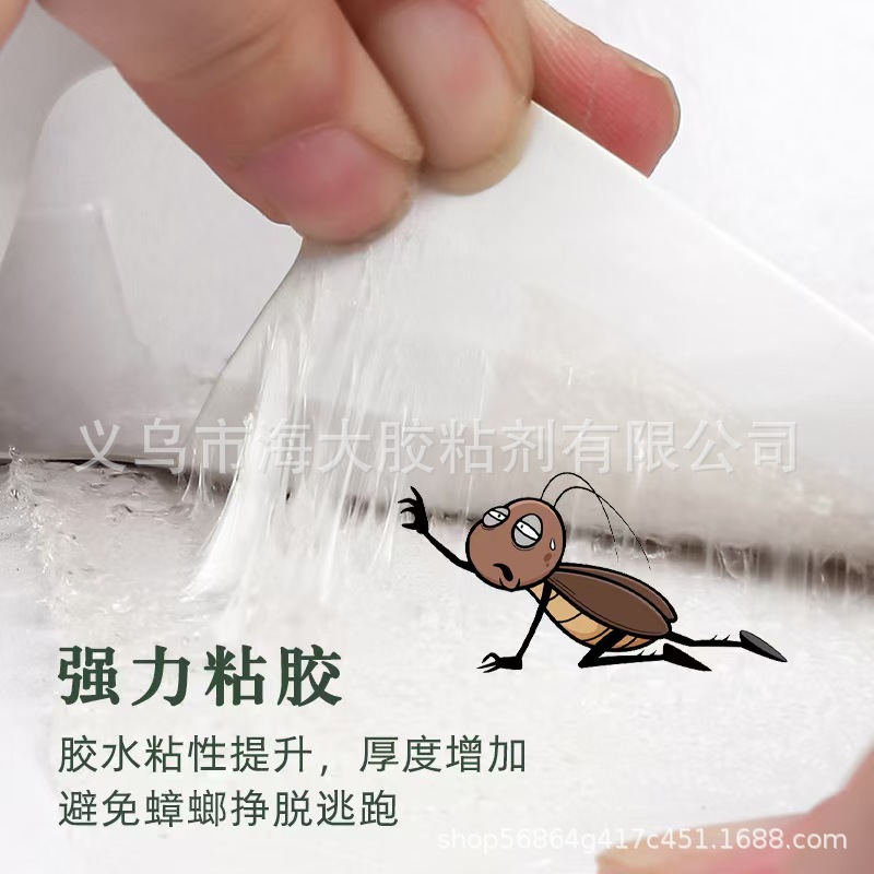 Cross-border best-selling cockroach house cockroach stickers for home kitchen indoor effective cockroach traps with bait in red pic 3