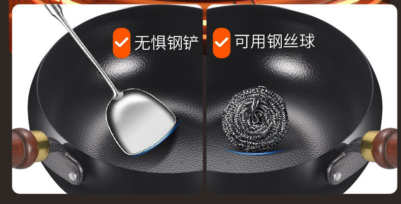 新款古法大肚锅章丘手工锻打铁锅炒锅奶锅无涂层平底锅不粘锅工厂详情11