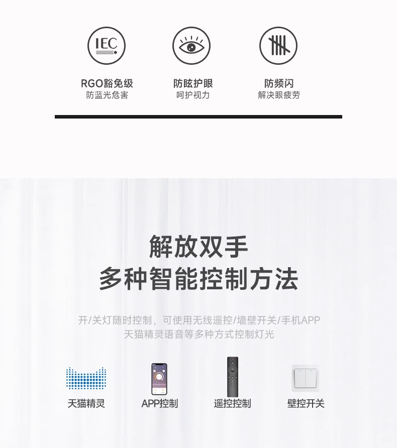 法式奶油风客厅吊灯复古木纹餐厅卧室灯中古星轨吊链护眼大厅主灯详情15