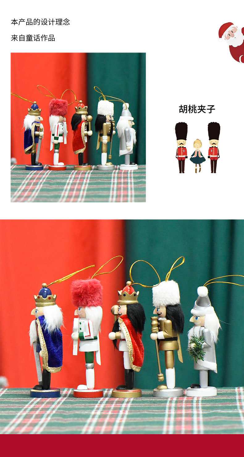Cute new 13CM King Cape Nutcracker set in stock, five gift pendants and decorative items, creating a great atmosphere pic 3