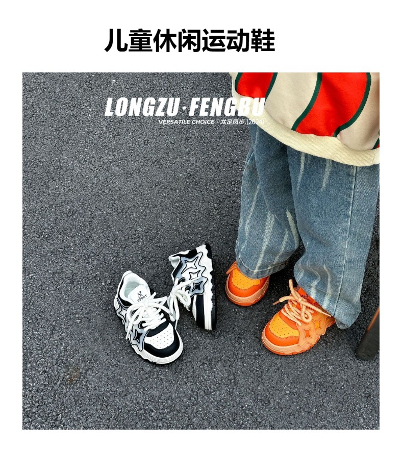 儿童运动鞋2024春秋新款软底轻便防滑透气中大童百搭舒适休闲单鞋详情1