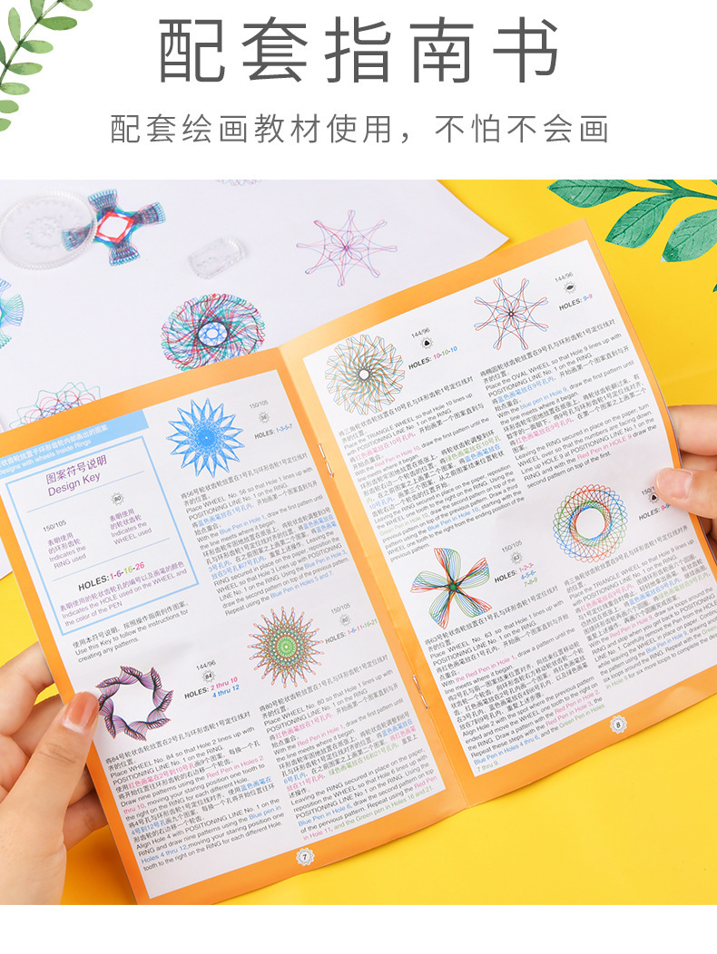 描述图_11