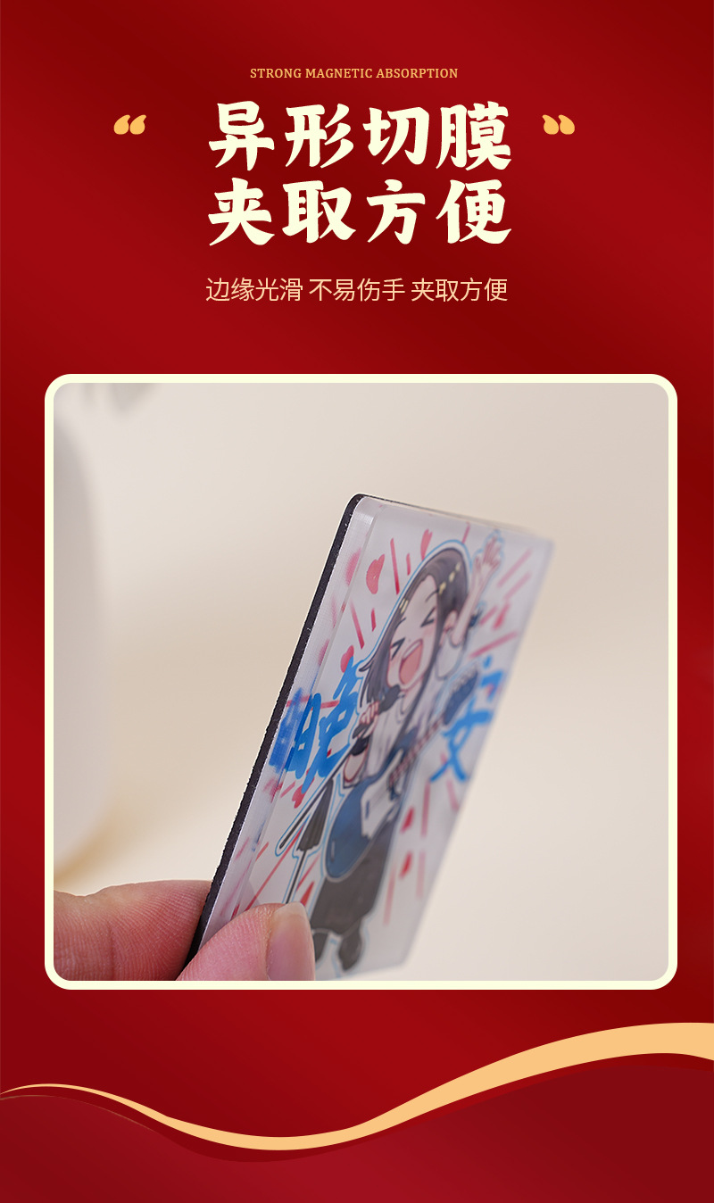 Custom-made square acrylic fridge magnets with resin drop magnetic attraction, cultural and creative tourism commemorative street stall gifts, fridge magnets custom-made pic 3