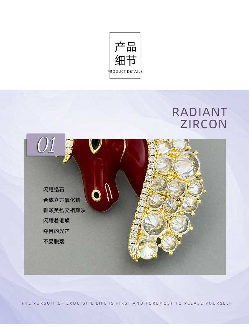 Original design: Good Luck Horse Head brooch, copper inlaid with zircon, real gold electroplated with oil, exquisite brooch, suitable for both men and women pic 11