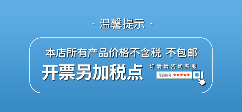 仿藤编手提收纳篮 洗漱筐杂物零食置物筐 镂空塑料玩具日用百货篮详情2