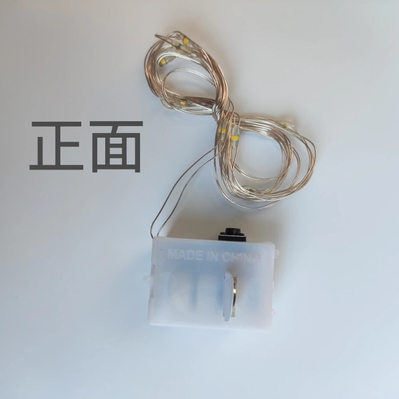 led warm light gift box, decorated with flower bouquets, birthday cake lights, string lights, flashing lights, gift box, decorated with colored lights pic 2