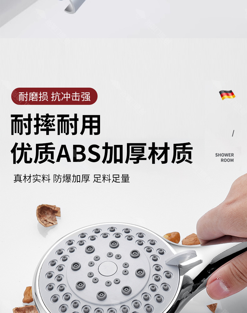 Large water outlet pressurized showerhead, bathroom bathing, shower, powerful and super pressurized rain shower, handheld single showerhead pic 14