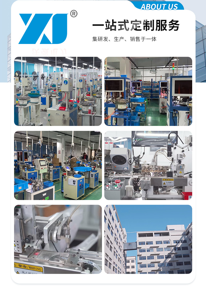 防水贴片6x6x5 防水插脚轻触开关 微动小型微型小开关按键开关详情11