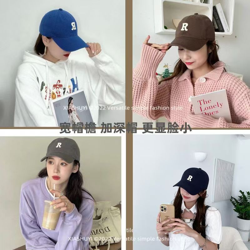 The new large-head baseball cap with a deep top and wide brim, embroidered letters, is a versatile and trendy solid-color baseball cap pic 4