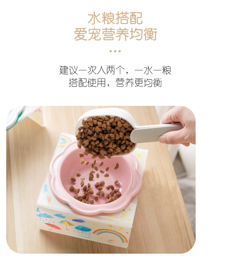 Cartoon pet bowl, acrylic stand, flower ceramic cat bowl, height-increasing dining table, single bowl stand for cats and dogs, neck guard to prevent knocking pic 4