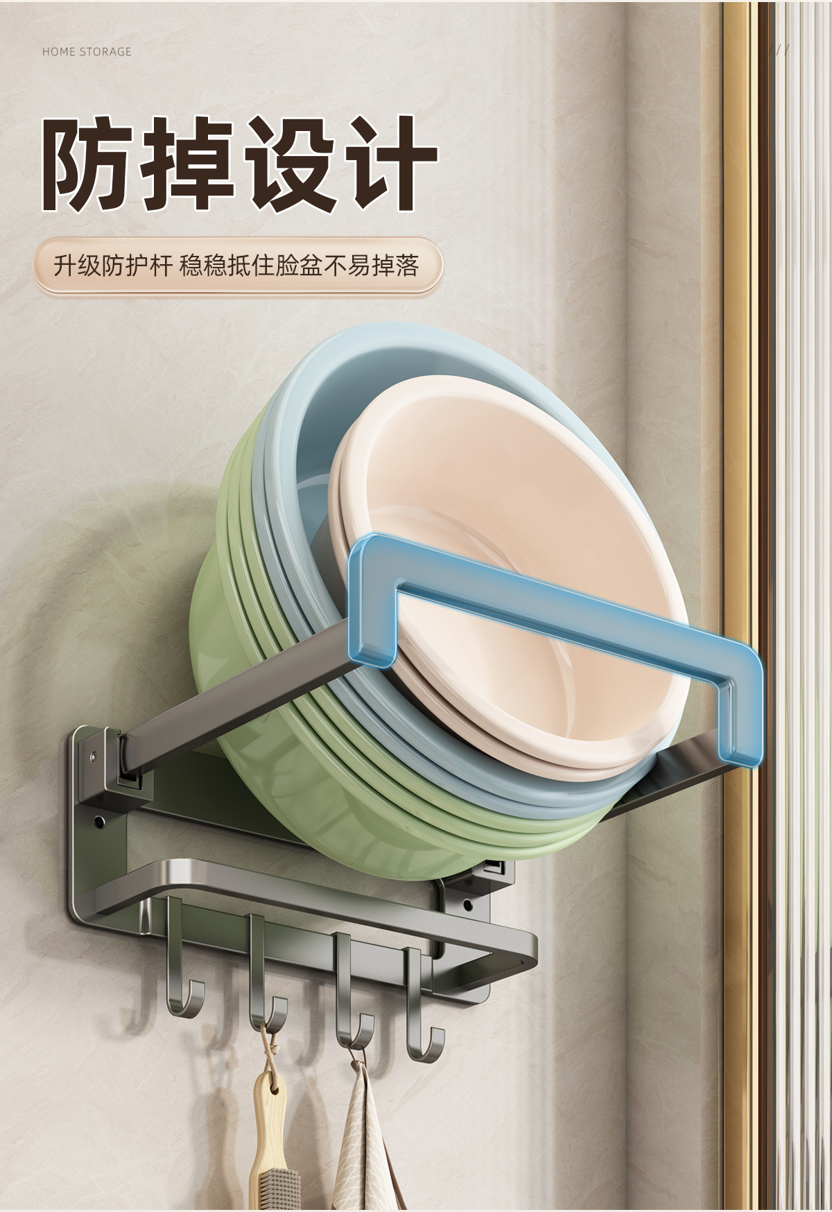 Foldable washbasin storage rack, non-drilling toilet basin rack, home bathroom wall-mounted basin, bathroom storage rack pic 11