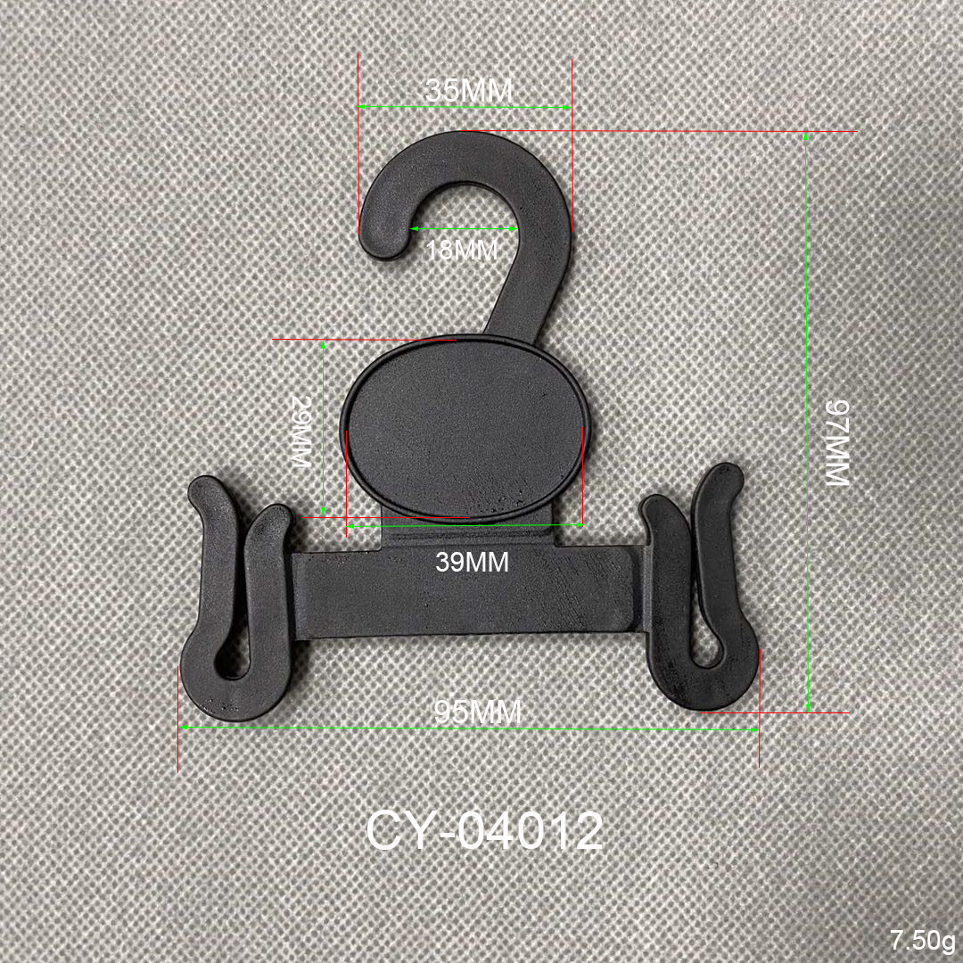 CY04012.jpg?x-oss-process=image/format,png