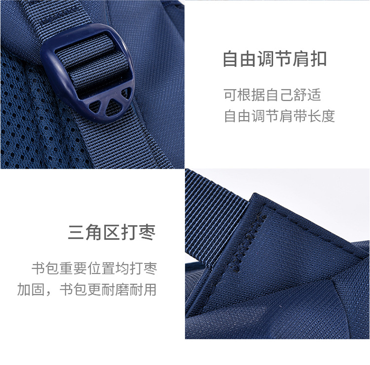 宝蓝双肩背包黑色户外男女通用幼儿园书包电脑包详情9