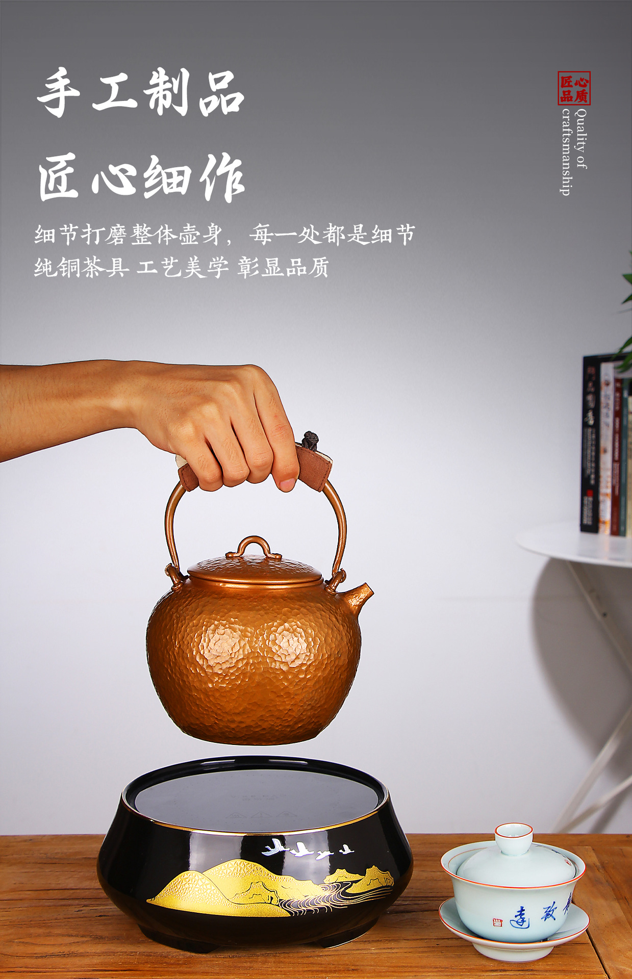 Handcrafted thickened purple copper anti-scald tea and water boiling handcrafted teapots, various copper teapots, tea sets, electric ceramic stoves pic 5