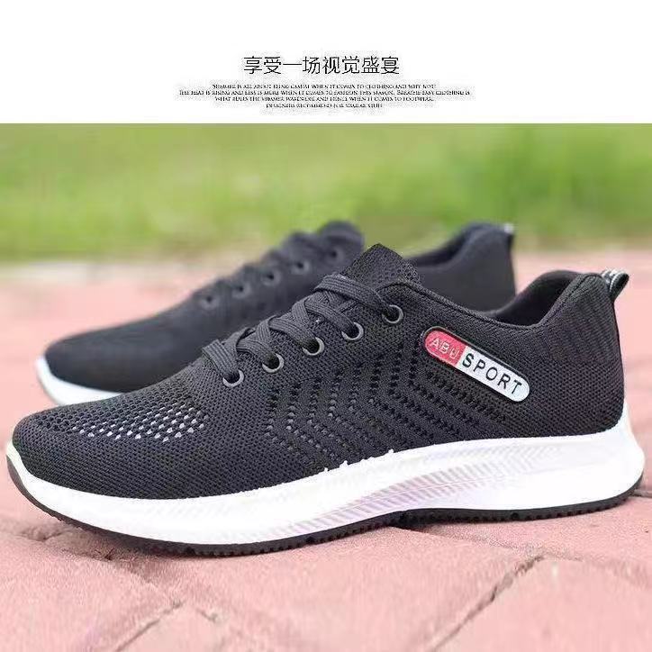 运动男鞋男士新款跑步鞋子透气防滑耐磨休闲跑步韩版潮流学生鞋男详情11