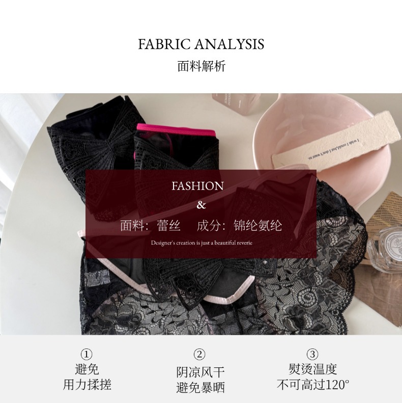 2026新款一件代发拼色蝴蝶结性感高腰无痕蕾丝内裤女士诱惑三角裤详情7