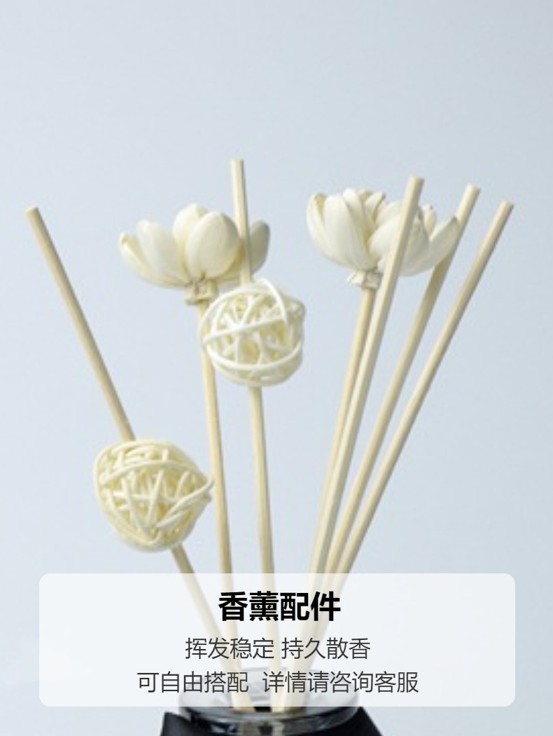 A combination of tugwort flower, flameless aromatherapy accessories, leaf vein flowers, dried flowers, vines and rattan bulbs for decoration pic 1