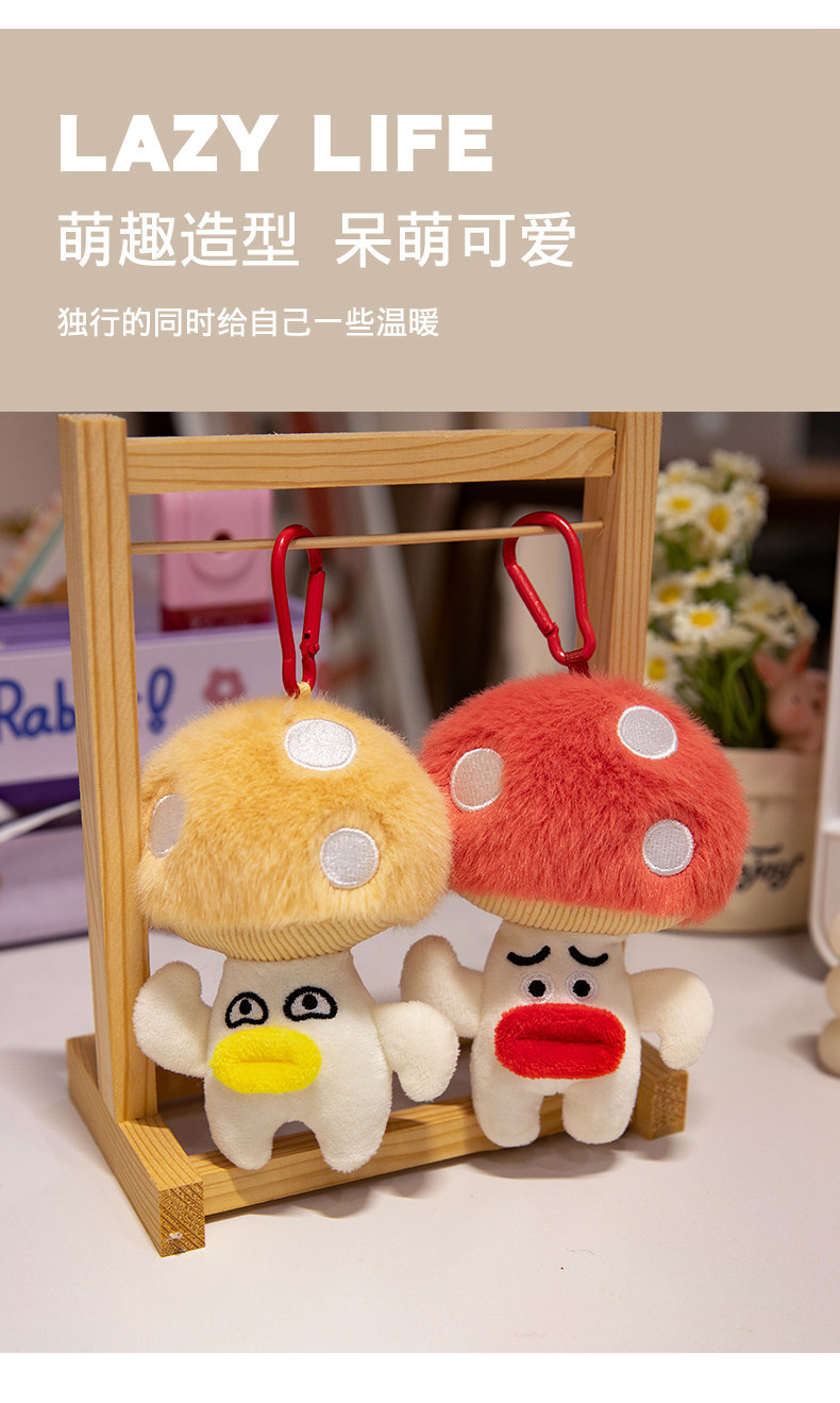 卡皮巴拉公仔毛绒玩具钥匙扣军大衣花棉袄水豚君挂件小熊企鹅玩偶详情15