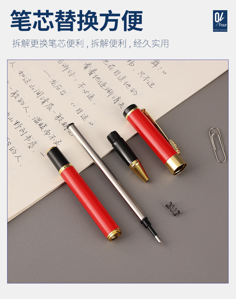 龙头签字笔金属笔铝杆圆珠笔中油性订 做刻字笔定 制logo礼品批发详情8