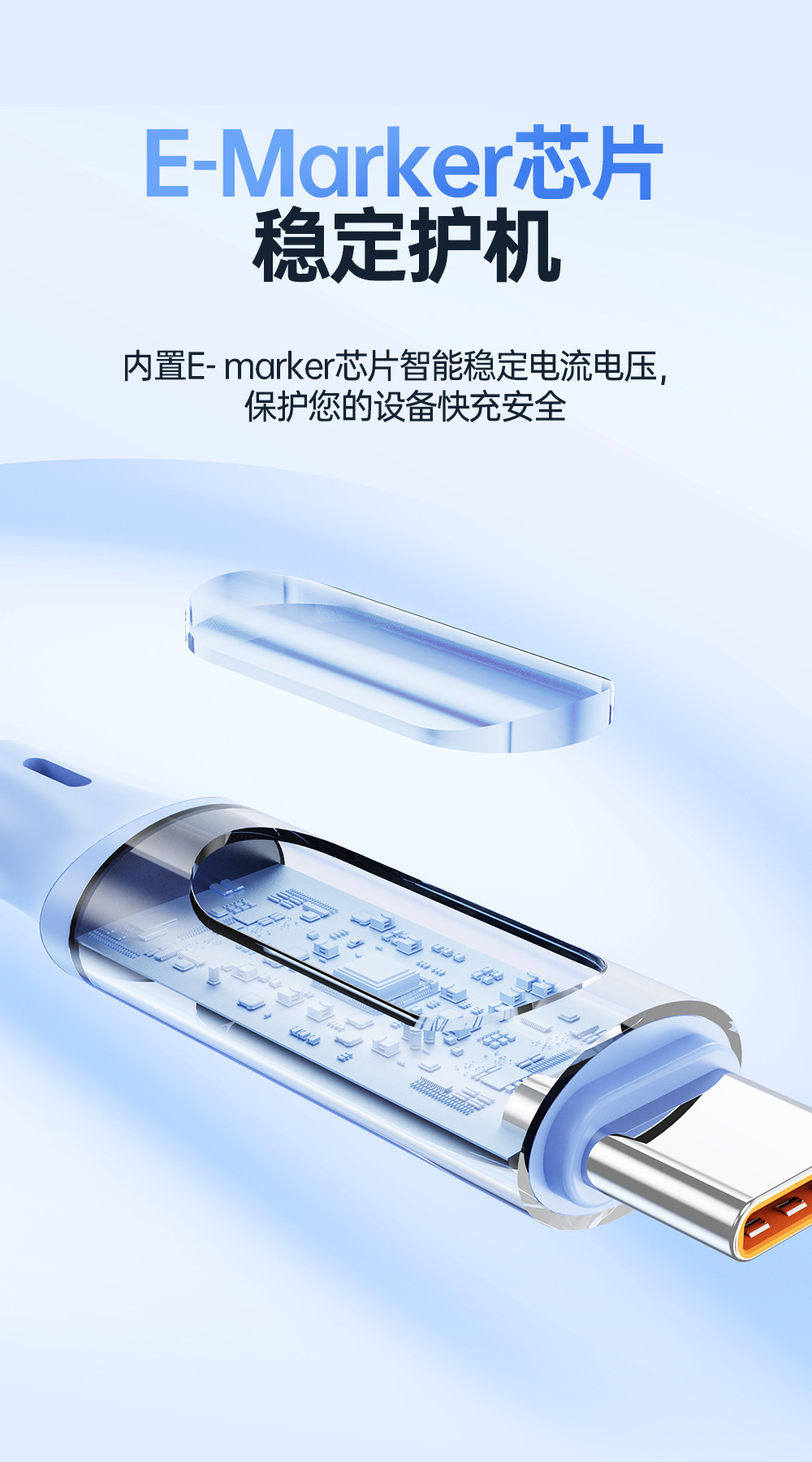 锌合金炫彩发光数显编织数据线适用苹果1516华为小米荣耀快充线详情12