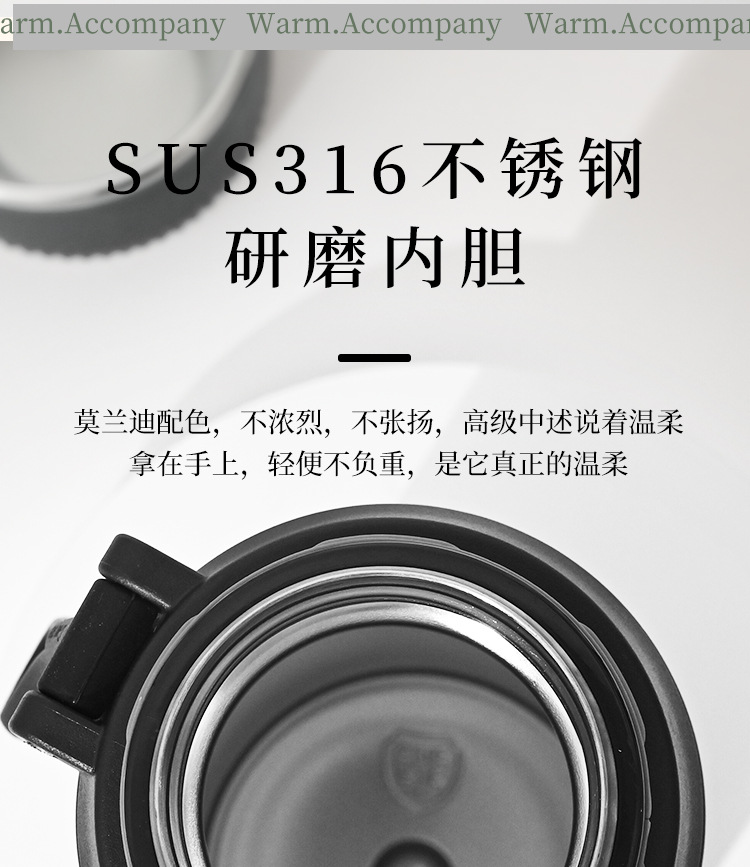 316保温杯大容量女款茶水分离泡茶杯新款大号保温壶保冷水杯子男详情7