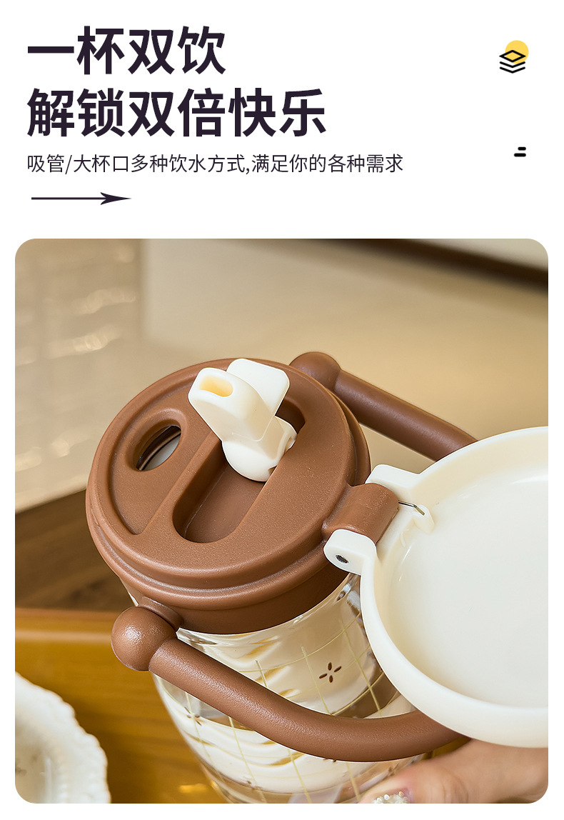 可爱卡通儿童吸管杯学生户外郊游便携随行杯情侣茶水分离塑料水杯 pic 6