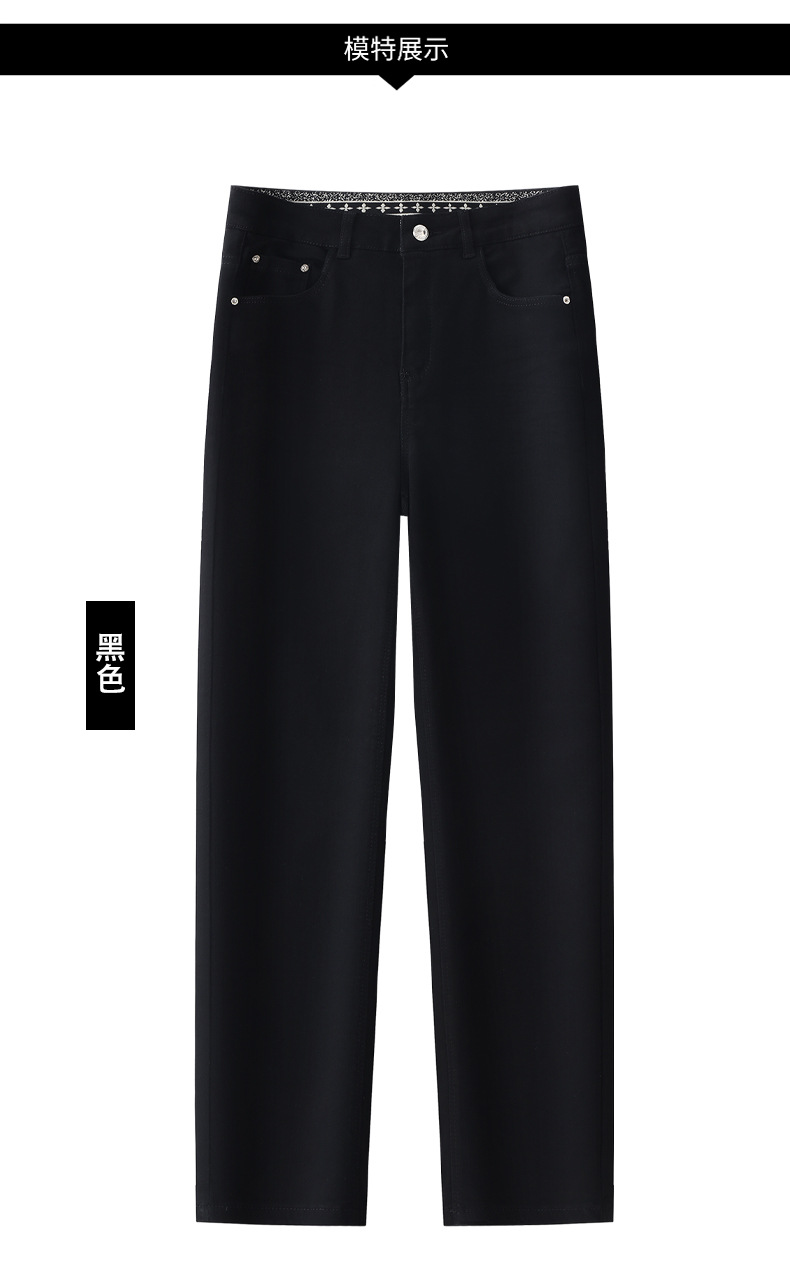 The new Spring and Autumn style 9-inch straight casual pants are high-waisted, slimming and Korean-style pants that are versatile pic 8