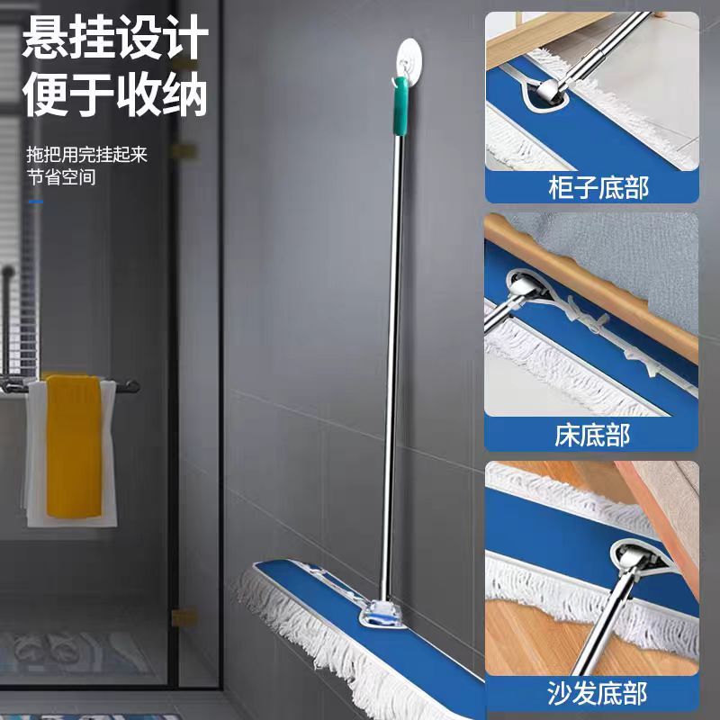 学校工厂大号尘推平板拖把排拖棉线拖把大号平拖家用不锈钢杆商场详情22