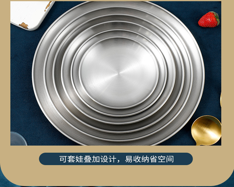 304 Korean-style stainless steel barbecue plate, round and simple buffet plate, metal tray, barbecue fruit and dessert plate pic 15