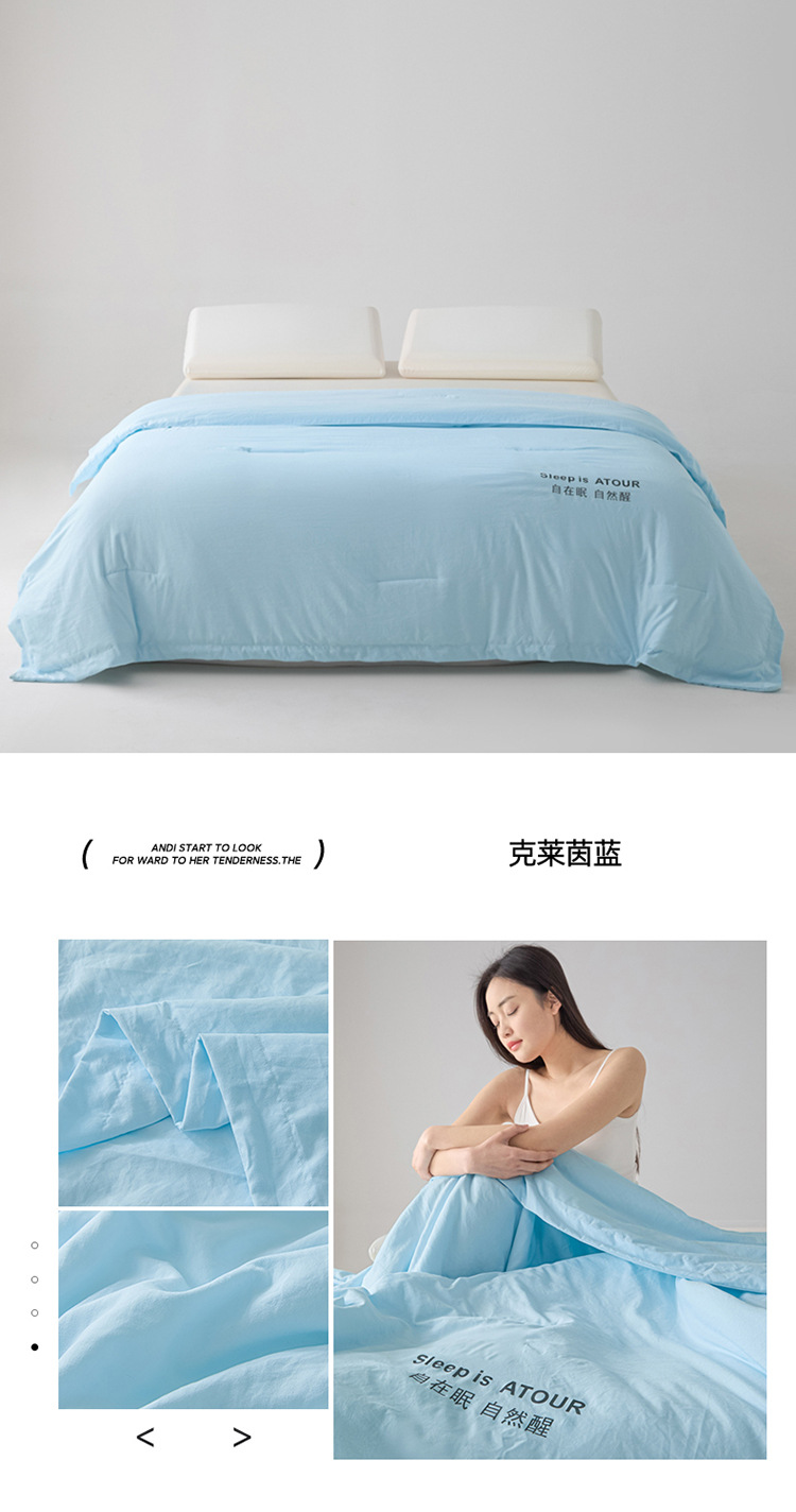 夏被星球深睡Pro夏被自在眠自然醒夏凉被芯宿舍单人学生空调被子详情21
