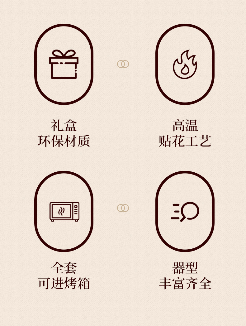 创意陶瓷咖啡杯套装胡桃夹子马克杯创意骨瓷礼盒装活动伴手礼批发详情3
