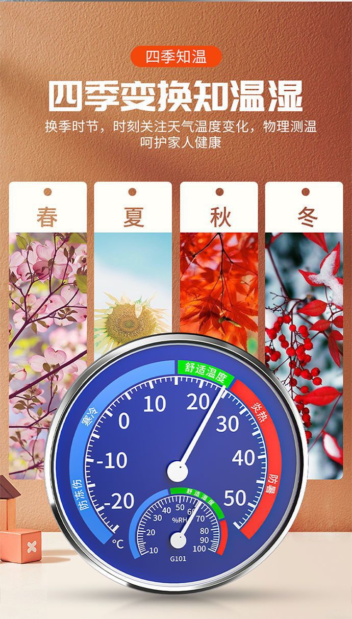 详情图片_06.jpeg