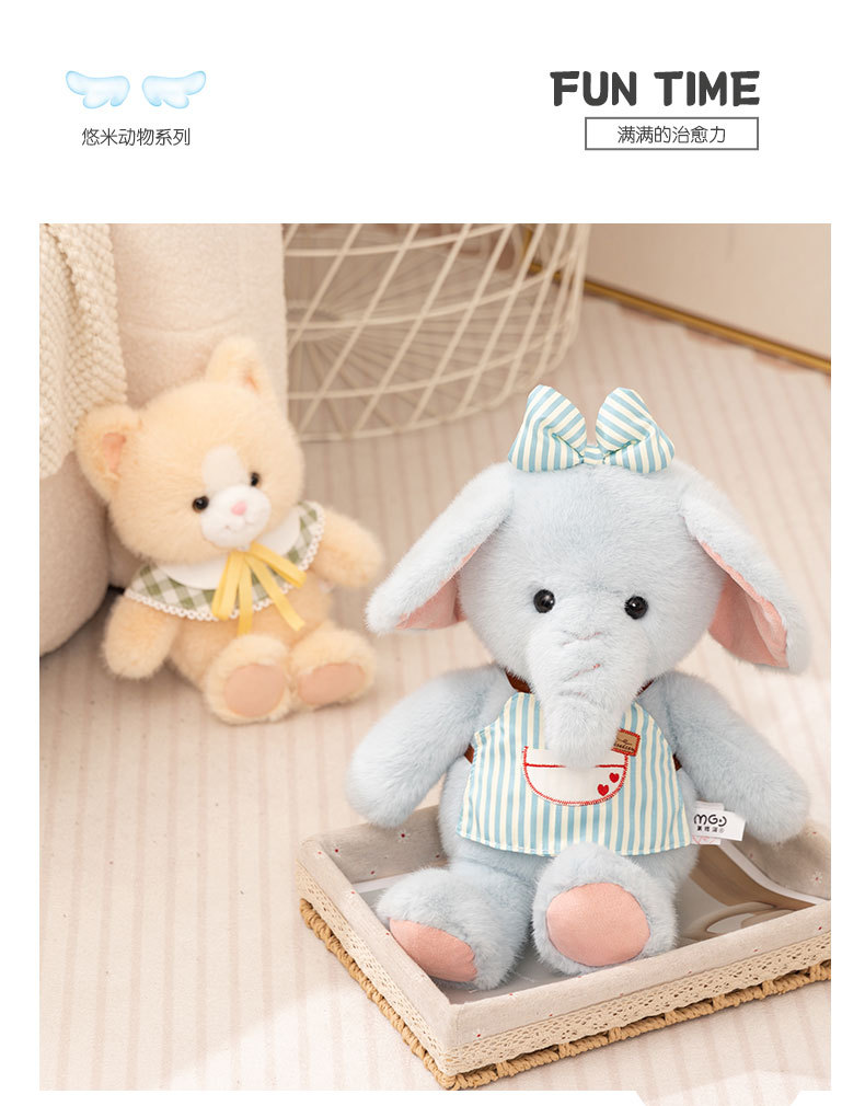 New cute Yumi Little Sheep and elephant plush toys, adorable doll dolls, claw machine dolls, birthday gifts for girls pic 6