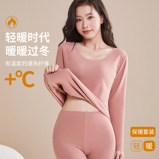 新款桑蚕丝底裆无缝女士内裤透气中腰提臀防走光三角裤女收腹无缝详情9