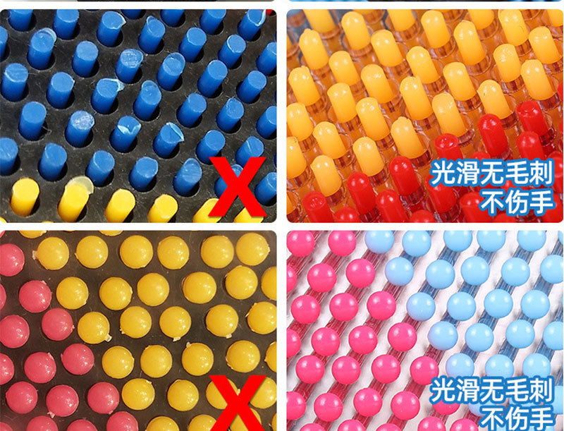 益智玩具百变针画心形针画板创意手工DIY拼图详情20