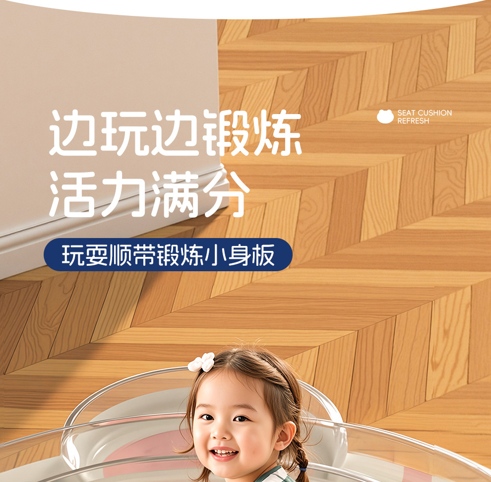 跨境婴儿充气拍拍水垫海洋生物游泳圈爬爬垫坐垫儿童拍拍垫批发详情9