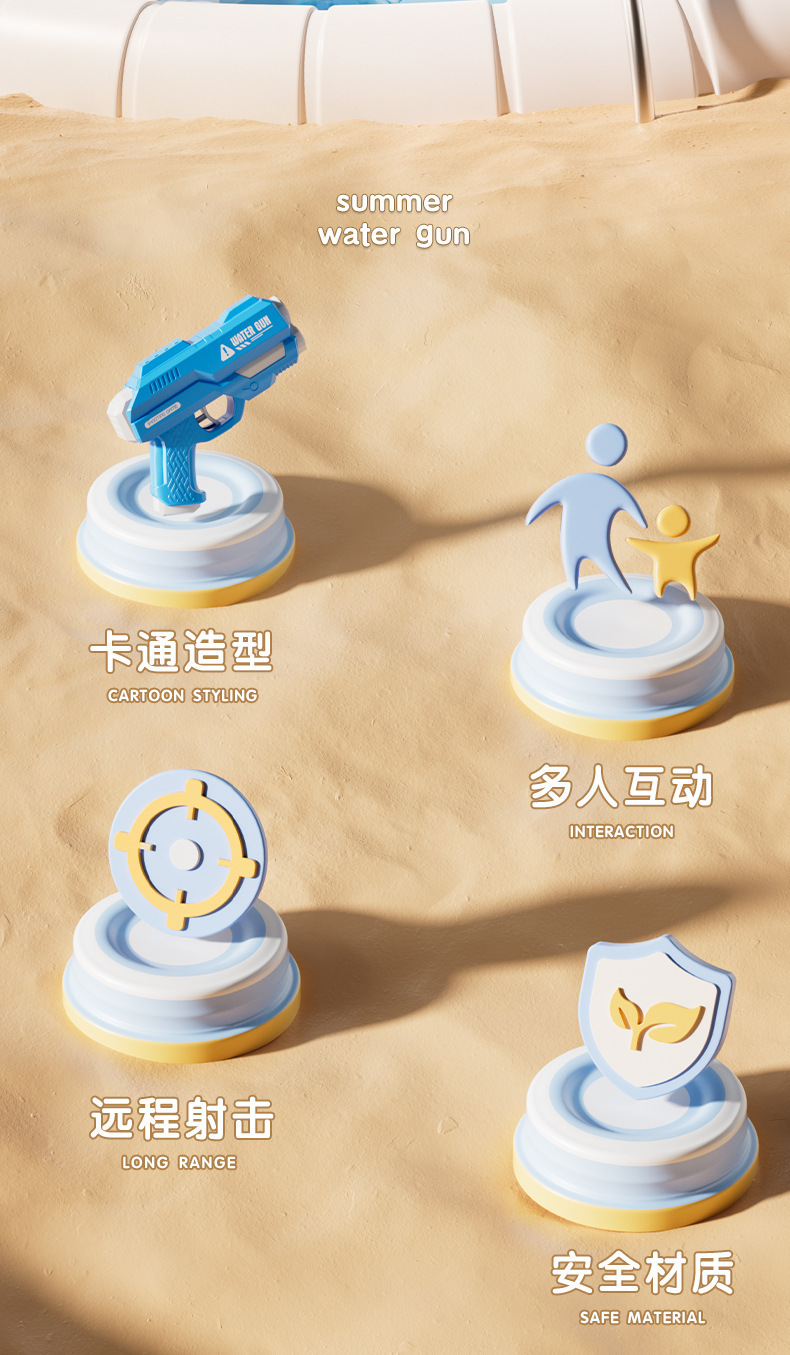 跨境双喷头按压式儿童男孩夏天户外戏水水枪沙滩玩具批发地摊休闲戏水玩具详情2