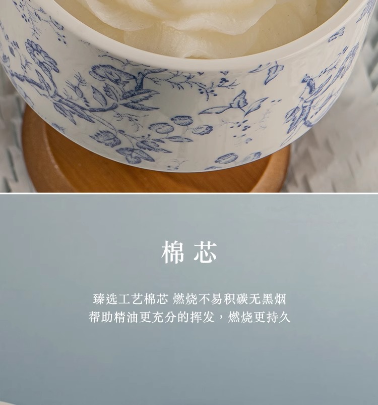 山茶花香薰蜡烛礼盒套装家用卧室内香薰大豆蜡高级感伴手礼送女生详情8