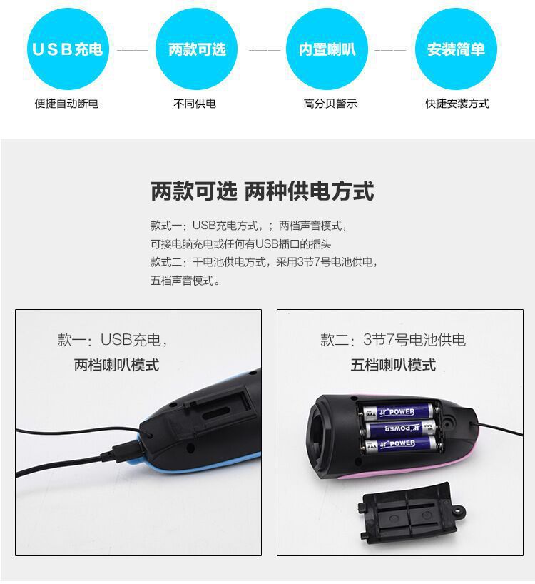 前灯18